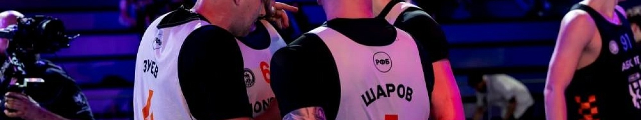 Пермская команда Bionord Pro завоевала серебро чемпионата России по баскетболу 3х3